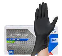 YODAOLI Multi-Purpose Thick Nitrile Gloves, for Mechanics, Gardener,Chefs (Black,M)