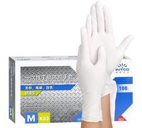YODAOLI Multi-Purpose Thick Nitrile Gloves, for Mechanics, Gardener,Chefs (White,M)