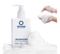 YODAOLI Southern Xiehe Niacinamide Whitening Facial Cleanser, Southern Xiehe Whitening Facial Cleanser - 300g (1Pcs)