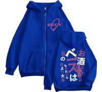 Yoedoa Sweat À Capuche Zippé Anime BOCCHI The Rock, Sweat-Shirt De Style Manga Japonais avec Imprimé Graphique (Blue,S)