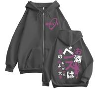 Yoedoa Sweat À Capuche Zippé Anime BOCCHI The Rock, Sweat-Shirt De Style Manga Japonais avec Imprimé Graphique (Dark Grey,TG)