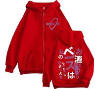 Yoedoa Sweat À Capuche Zippé Anime BOCCHI The Rock, Sweat-Shirt De Style Manga Japonais avec Imprimé Graphique (Red,TG)