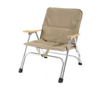 Yofab Chaise de camping pliable et rembourrée en toile pour balcon, extérieur, loisirs, cadeau de pêche