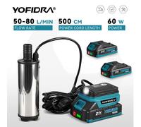 YOFIDRA 60W pompe à eau électrique puissante 50-80 L/min pompe à huile pistolet de ravitaillement pompe de voiture Submersible pour Makita 21V batterie broche 1 Battery