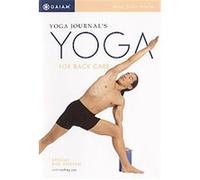 Yoga Journal's Yoga for Back Care [Import USA Zone 1]