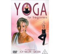 Yoga For Beginners [Dvd] - Very Good Condition