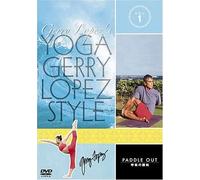 Yoga Gerry Lopez Style Vol.1 [Dvd]