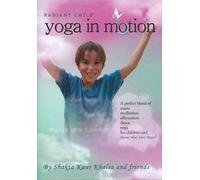 Yoga in Motion