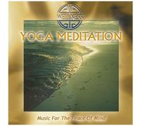 Guru Atman – Yoga Méditation-Music for The Soul – Import
