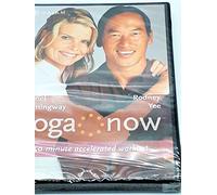 Yoga Now: Mariel Hemingway & Rodney Yee - 50-minute Accelerated Workout
