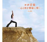 Yoga Ongaku Kokoro to Karada.. [Import allemand]