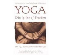 Yoga Patanjali, Barbara Stoler Miller (Auteur)