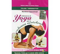 Yoga per colonna vertebrale. DVD [Import]