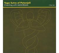 Yoga Sutra of Patanjali