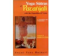 Yoga Sutras of Patanjali: With the Exposition of Vyasa