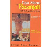 Yoga Sutras of Patanjali: With the Exposition of Vyasa