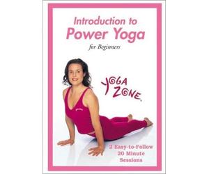 Yoga Zone - Introduction to Power Yoga [Import USA Zone 1]