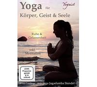 Yogaist - Yoga Für Koerper,Geist & Seele-Die Rishikeshre [Import]