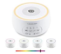 Yogasleep Dreamcenter Machine à sons multiples avec veilleuse, machine sonore pour voyage, suppression du bruit pour l'intimité et la concentration au bureau, thérapie du sommeil pour adultes et bébés, cadeau de registre et de chambre d'enfant