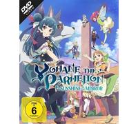 Yohane The Parhelion - Sunshine in the Mirror – KSM Anime – DVD – Vol. 1 (Épisodes 1-6)