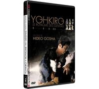Yohkiro, Le Royaume des geishas