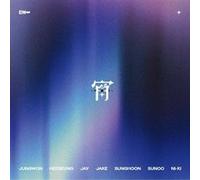 ENHYPEN – YOI – CD – Édition régulière
