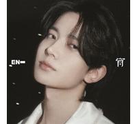 YOI (Heesung Version) CD