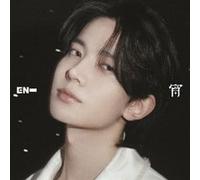 YOI (Heesung Version) – Universal Music Group