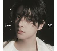 YOI (Jake Version) CD