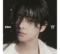 ENHYPEN – YOI – CD Jake Version (livret 6p., 2 bandes photo, photo instant., photocarte selfie)
