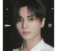 YOI (Jay Version) CD