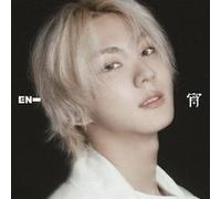 YOI (Jungwon Version) CD