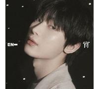 ENHYPEN - YOI - Sunhoo Version - incl. 6pg Lyric Booklet, 2 Photo Strips, Instant Photo + Selfie Photocard