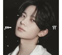 YOI - Version Heesung - Avec Livret de paroles de 6 pages, 2 bandes photo, photo instantanée + carte photo selfie