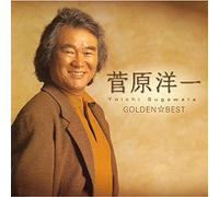 YOICHI SUGAWARA - Golden Best Single Collection [Import Allemand]