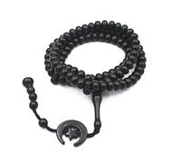 YOISMO Chapelet musulman en résine avec 99 perles pour l'Aïd Mubarak, 9 inch, Résine