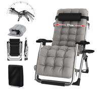 YOIZO Chaise Longue Pliante 77cm, Chaise Longue Jardin Exterieur, Fauteuil Relax Jardin, Transat Jardin Exterieur, pour Patio, Jardin, Plage, Piscine, avec Coussin 240 kg (Gray)