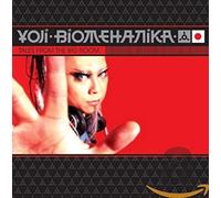 Yoji Biomehanika - Tales of The Big Room [Import]