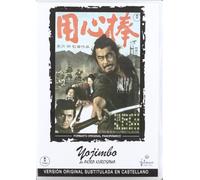 Yojimbo [Import]