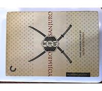 Yojimbo & Sanjuro (Criterion Collection)