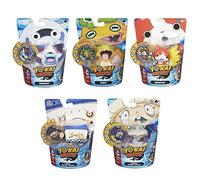 Yokai - B5937EQ0 - Porte-Médaille - Figurine - Modèle Aléatoire