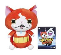 Yokai - B5949 - Peluche