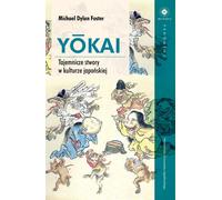 Yokai Créatures mystérieuses dans la culture japonaise