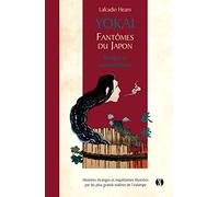 Yōkai - Fantômes du Japon - Vertiges et enchantements - Vol. 2 - Histoires étranges et inquiétantes illustrées par les plus grands maitres de l'estampe