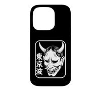 Yokai Oni Masque Diable Japonais Demon Tattoo Oni Coque pour iPhone 14 Pro