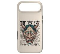 Yokai Oni Masque Diable Japonais Demon Tattoo Oni Coque pour iPhone Air