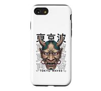Yokai Oni Masque Diable Japonais Demon Tattoo Oni Coque pour iPhone SE (2020) / 7/8