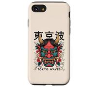 Yokai Oni Masque Diable Japonais Demon Tattoo Oni Coque pour iPhone SE (2020) / 7/8