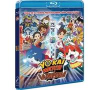 Yôkai Watch : Tanjô no himitsuda nyan : Master Nyada / Yo-kai Watch: The movie G