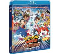 Yôkai Watch: Tanjô no himitsuda nyan (YO-KAI WATCH LA PELÍCULA, Importé d'Espagne, langues sur les détails)